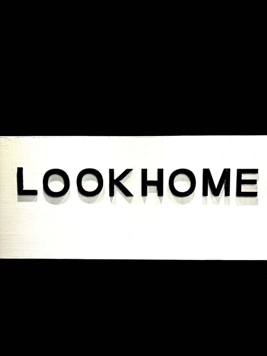 Look Home Guesthouse
