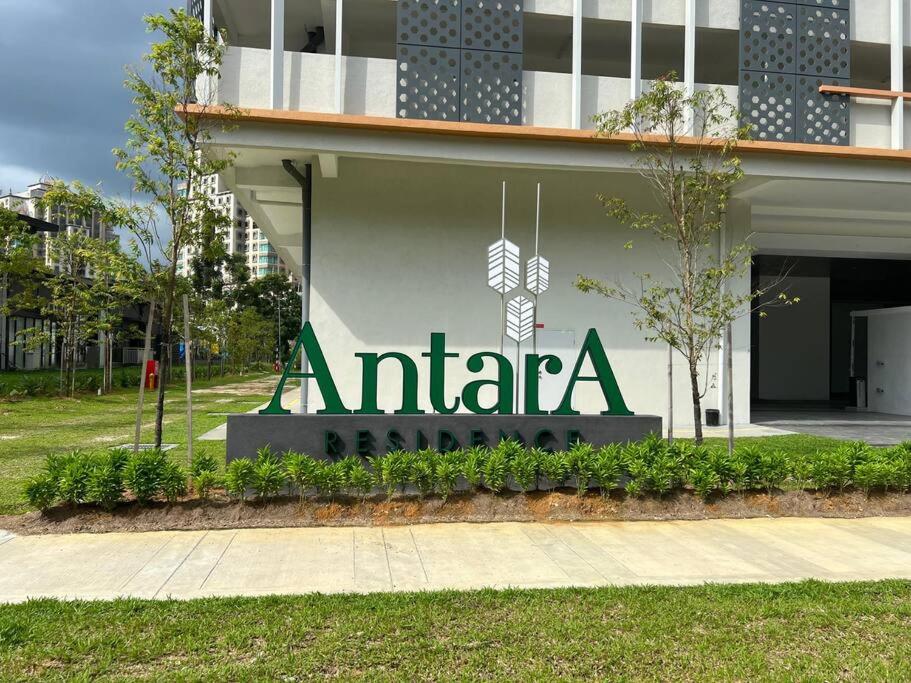 Antara Lima Homestay Putrajaya