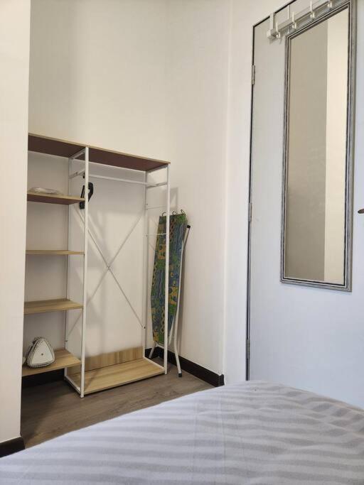 Antara Lima Homestay Putrajaya