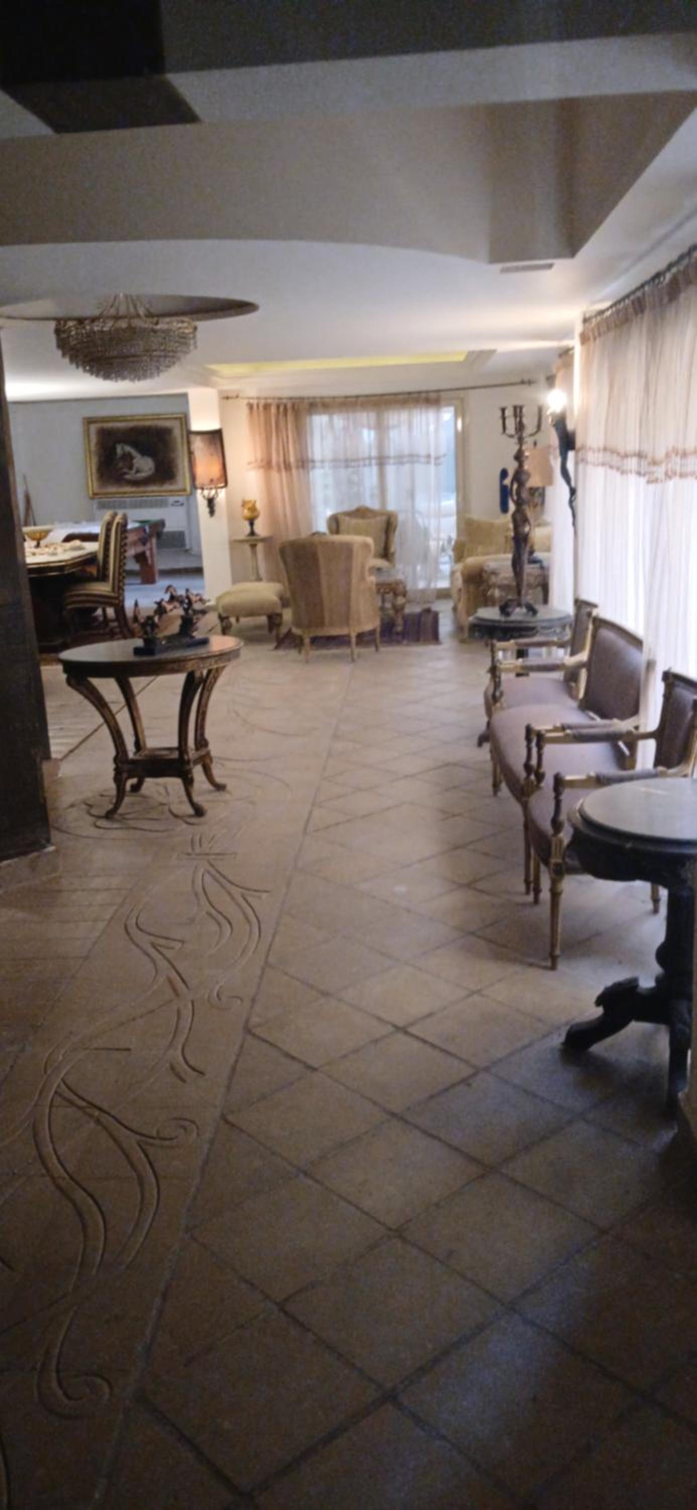 The Home