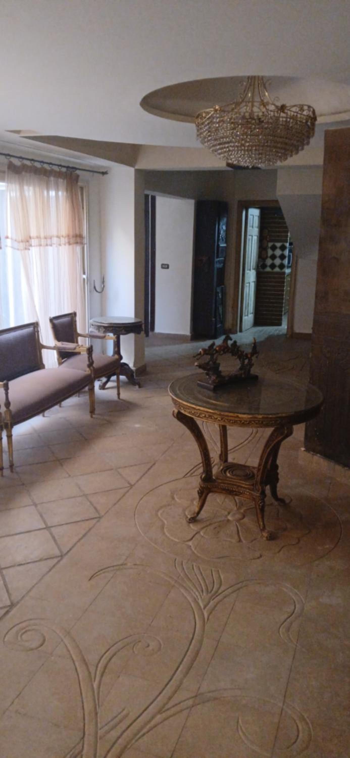The Home