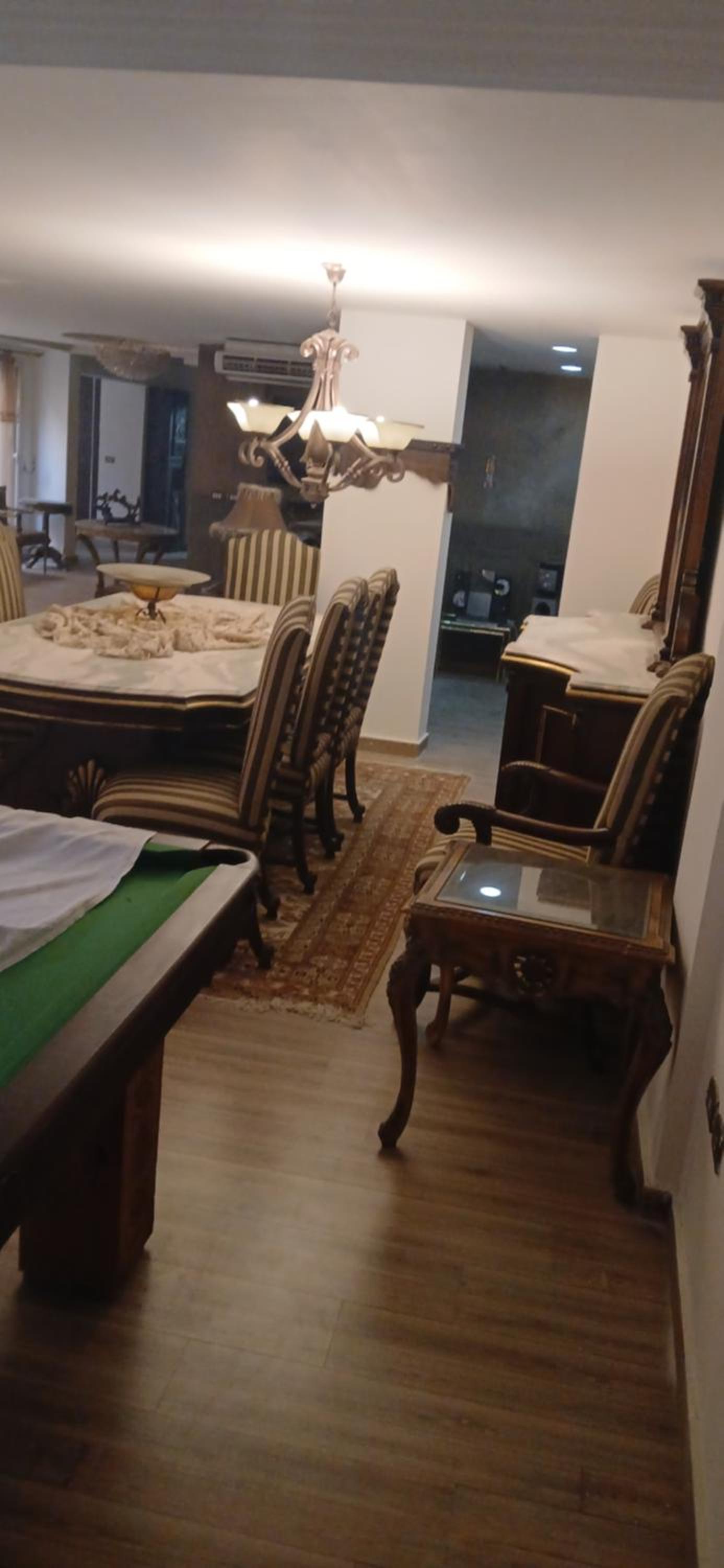 The Home