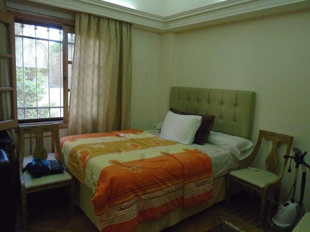 The Home