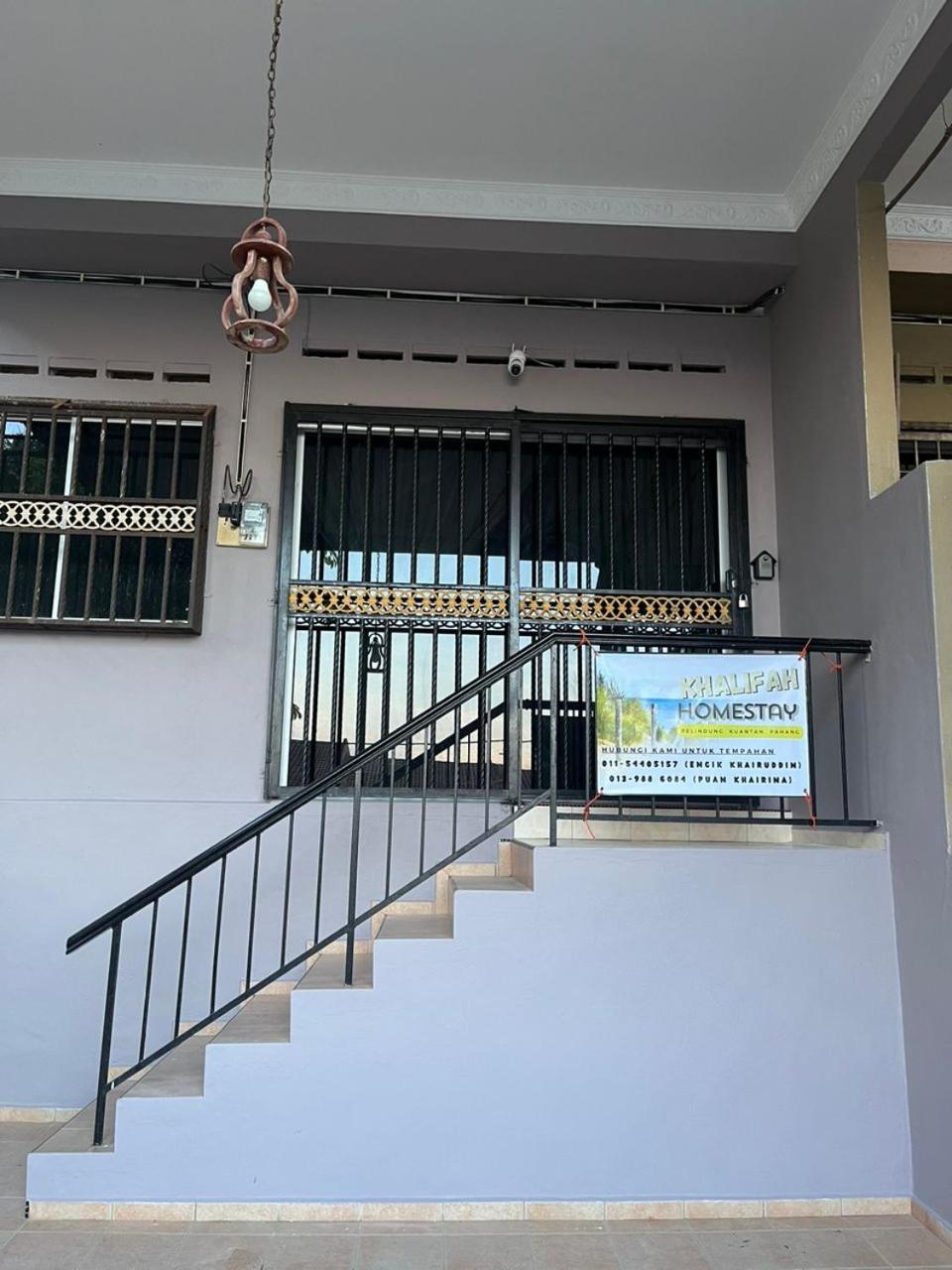KHALiFAH HOMESTAY