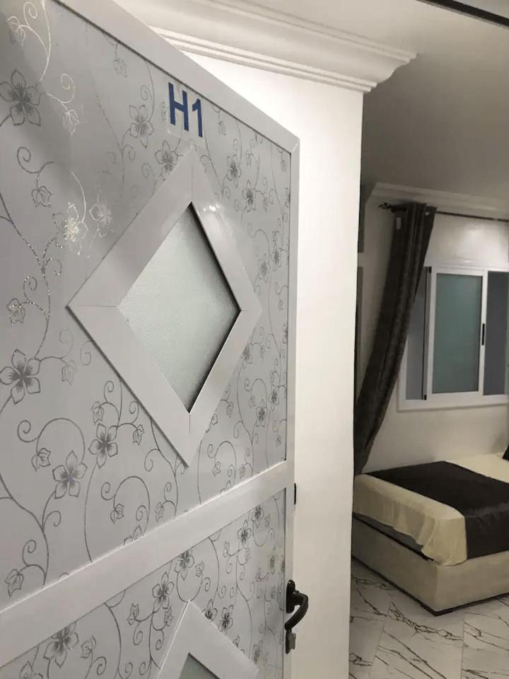 Ammour Apartment