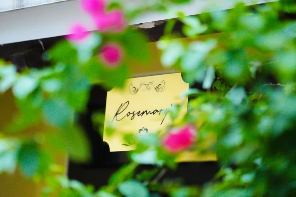 Rosemary's