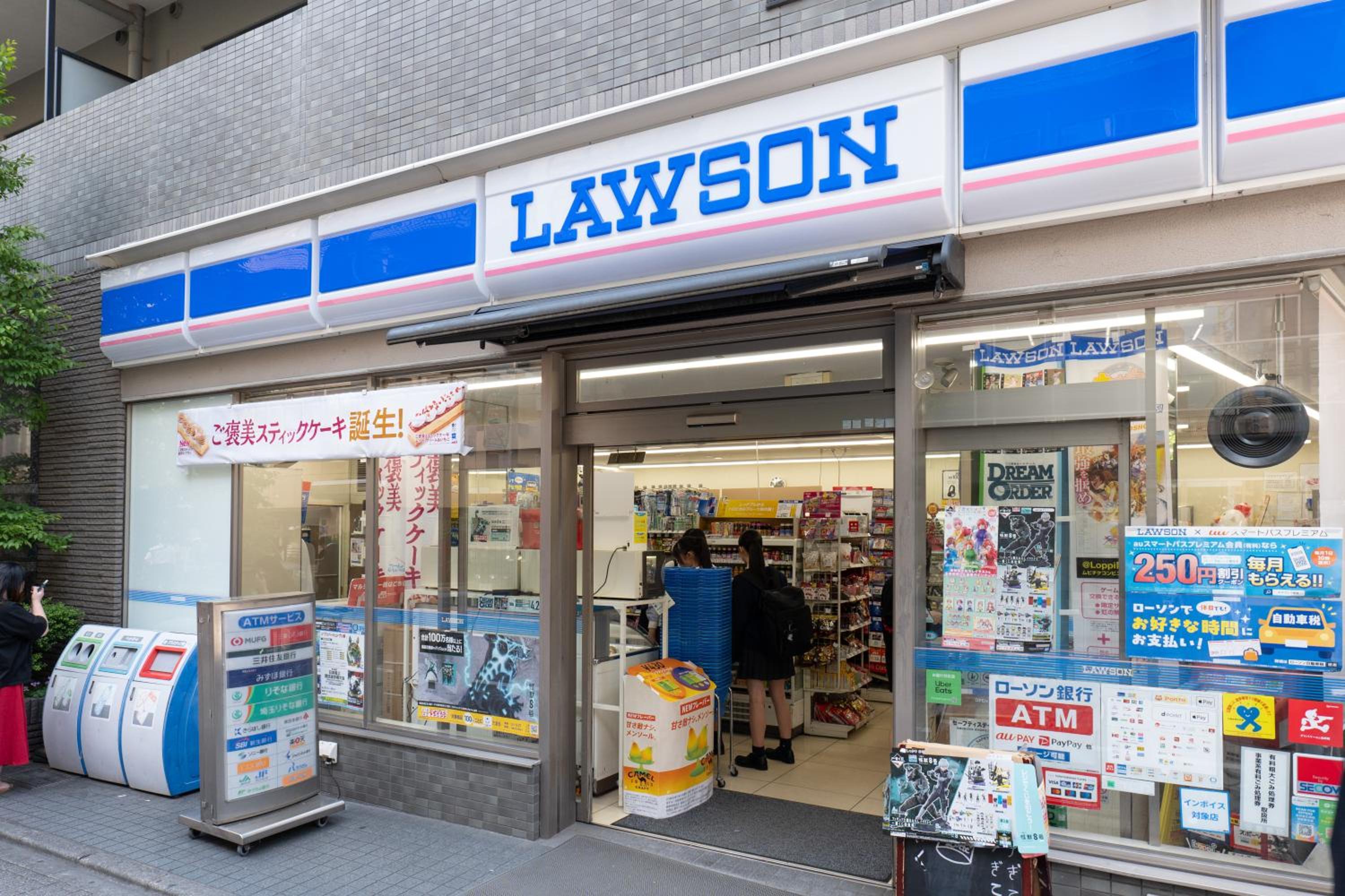 桜の川1 池袋駅 5分 2-8人丨Ikebukuro 5 minutes 2-8 people