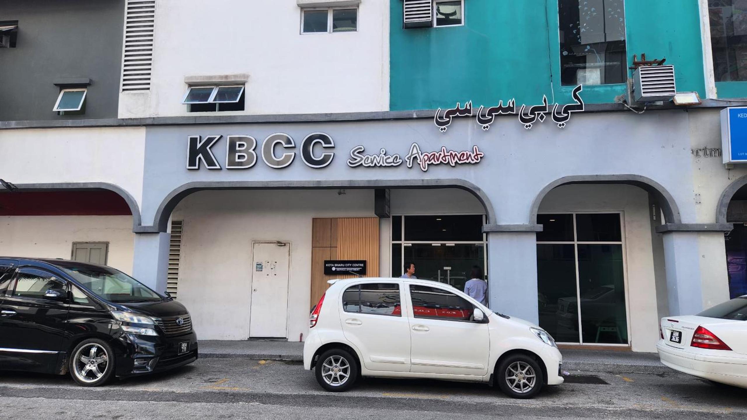 Prestige KBCC at KB Town Centre photo 8