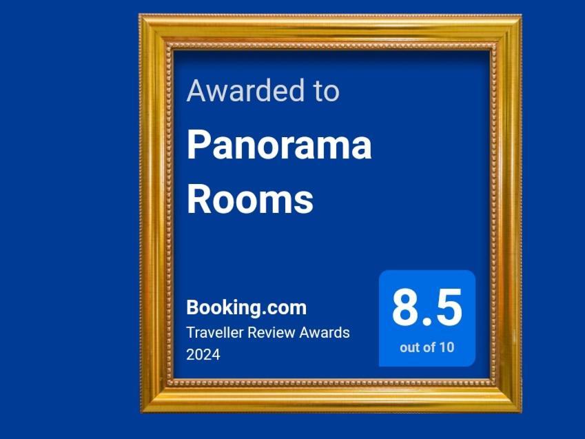 Panorama Rooms