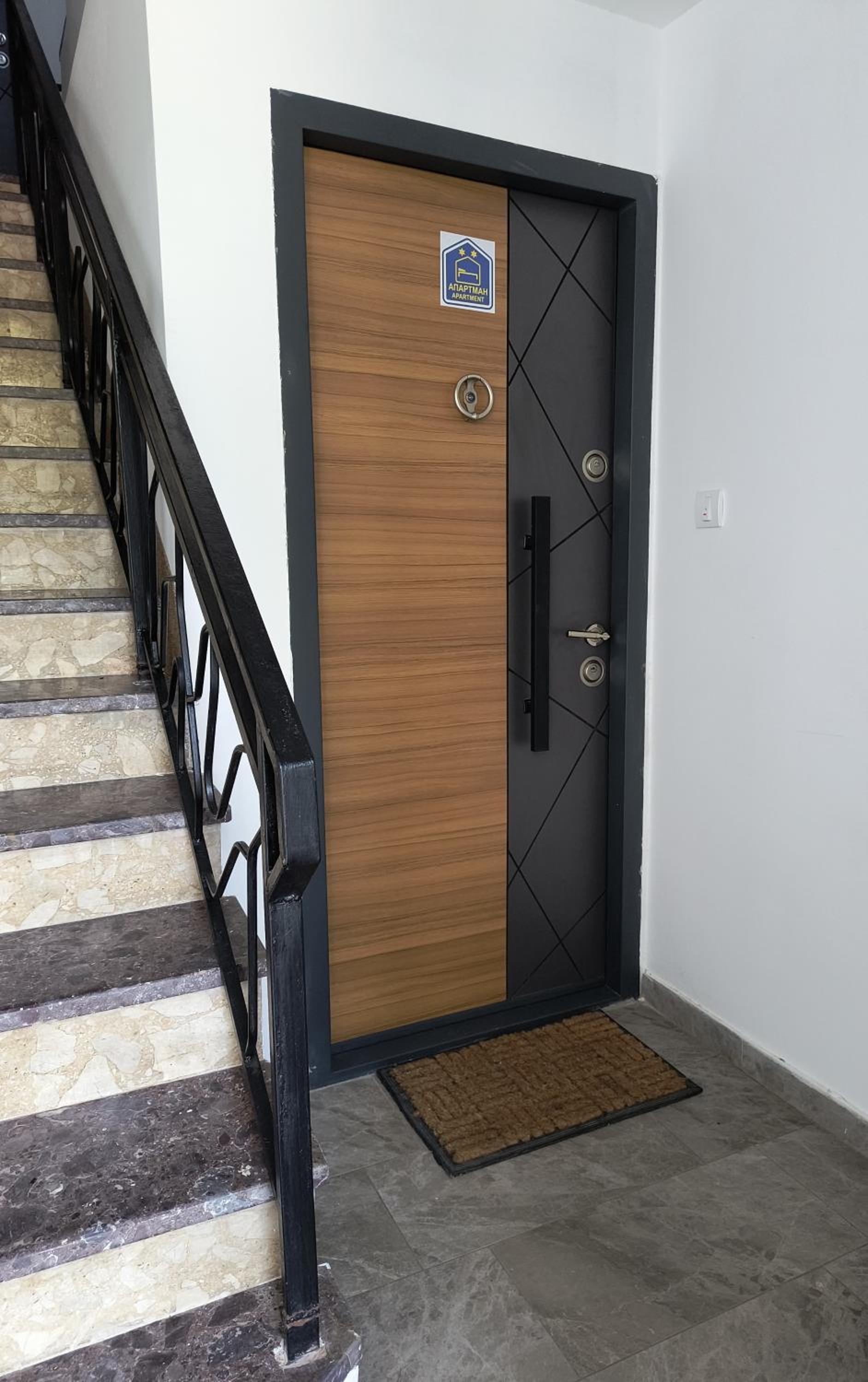 MP Apartman view 4