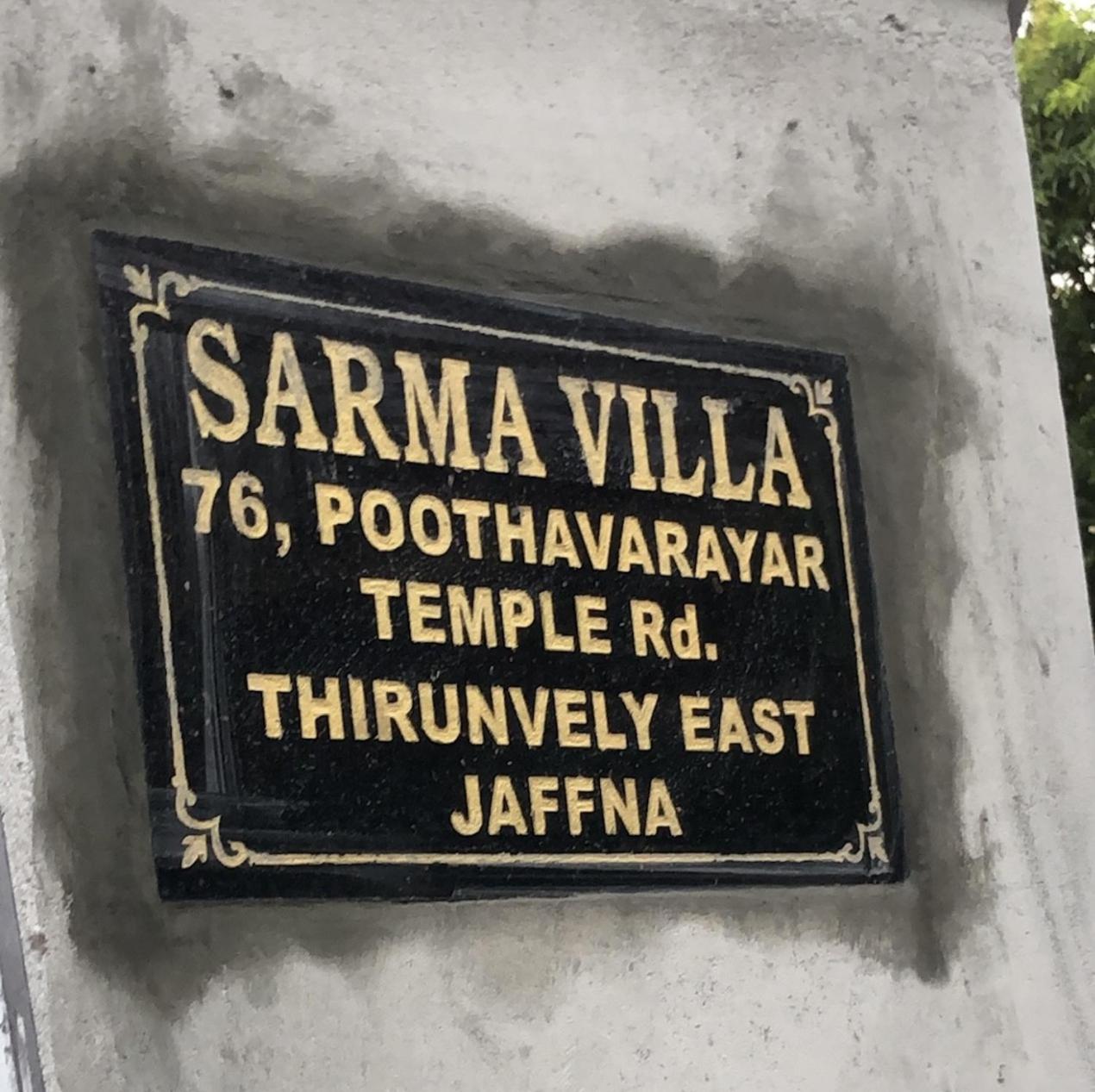 SARMA VILLA view 2