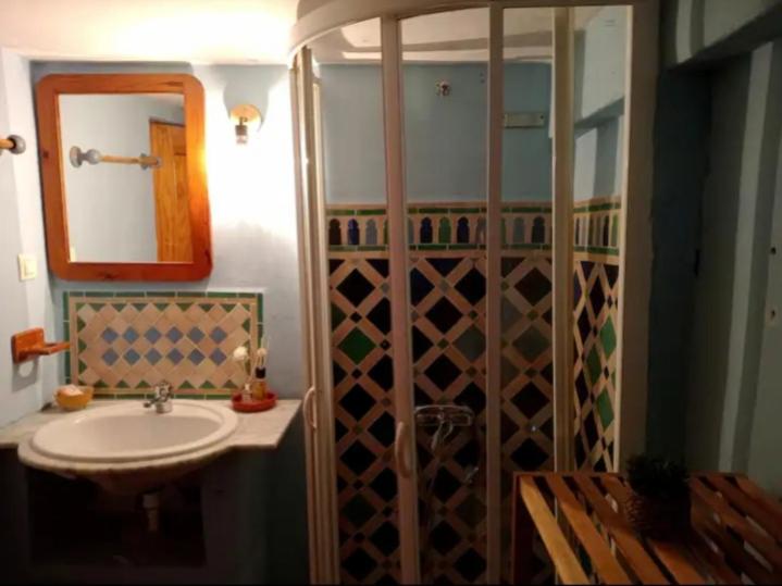Cortijo Rural Andalusí