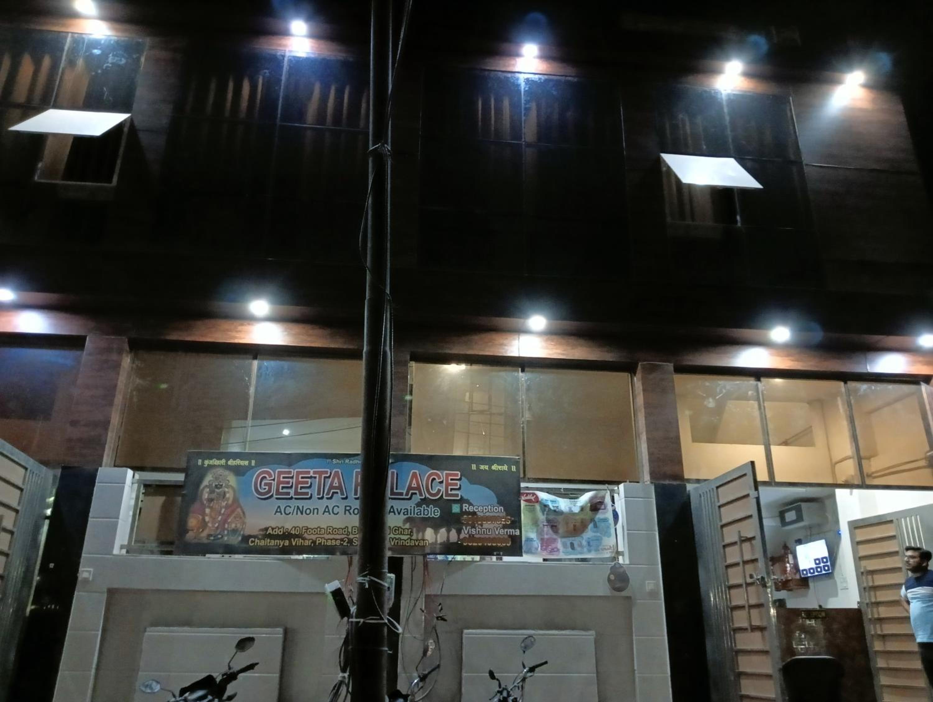 Photo 7