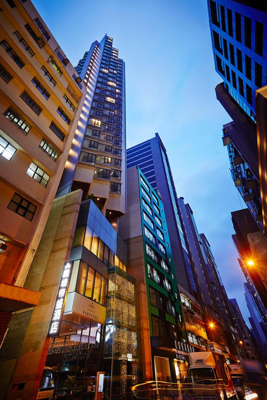 Dorsett Kwun Tong, Hong Kong