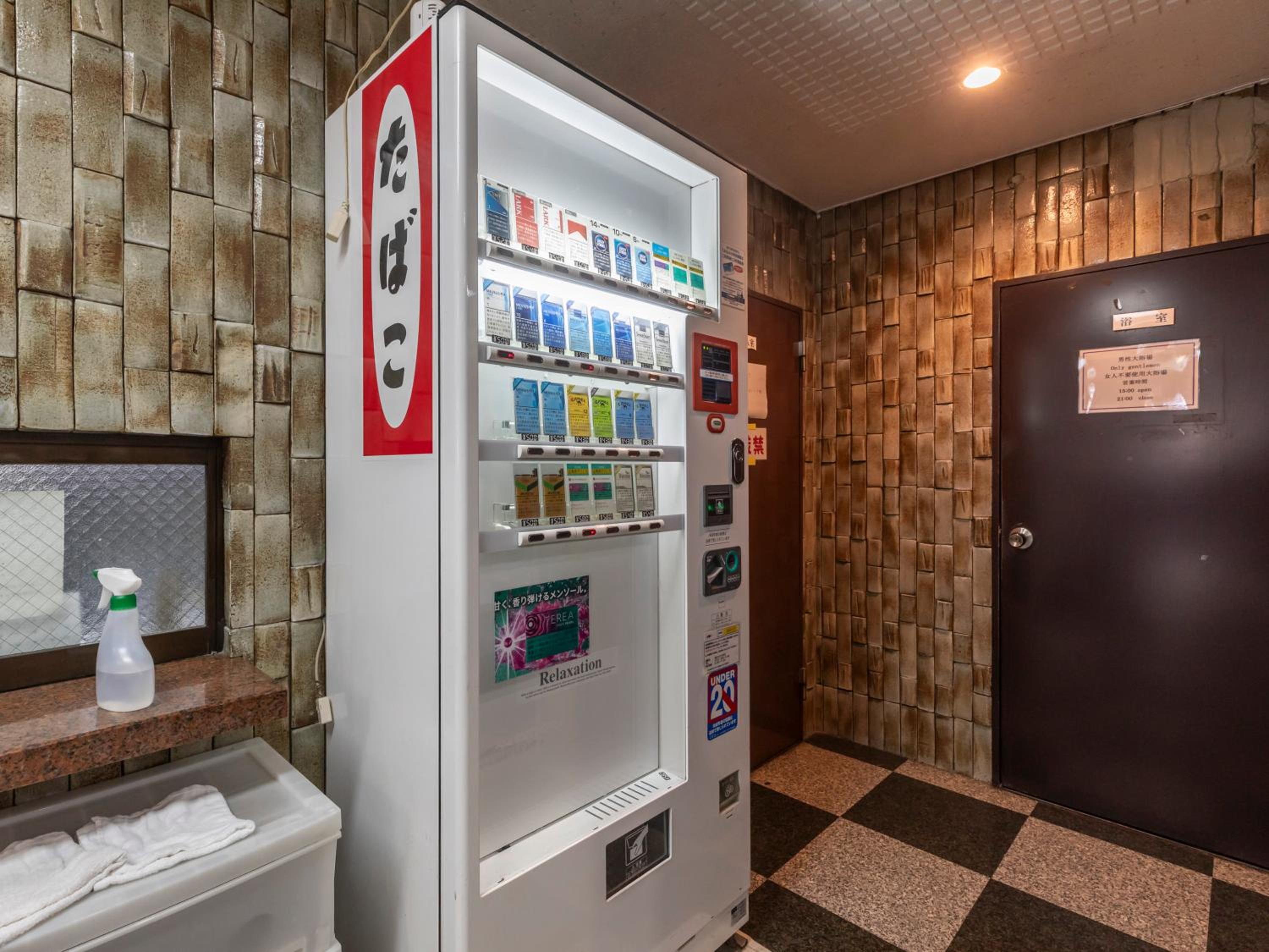 Business Hotel Kaga