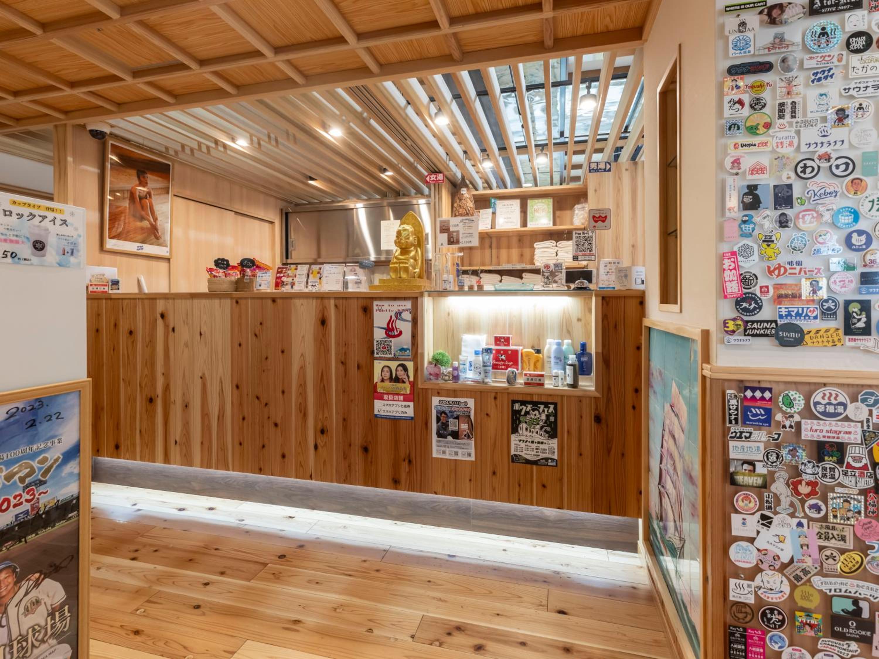 Business Hotel Kaga