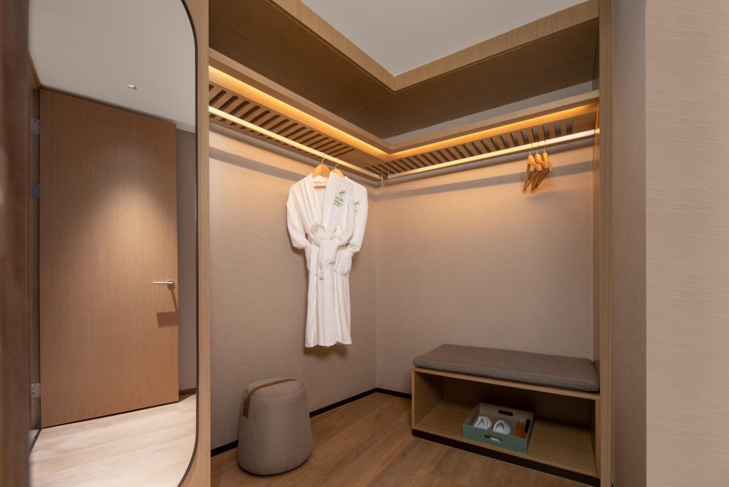 Holiday Inn Quzhou by IHG