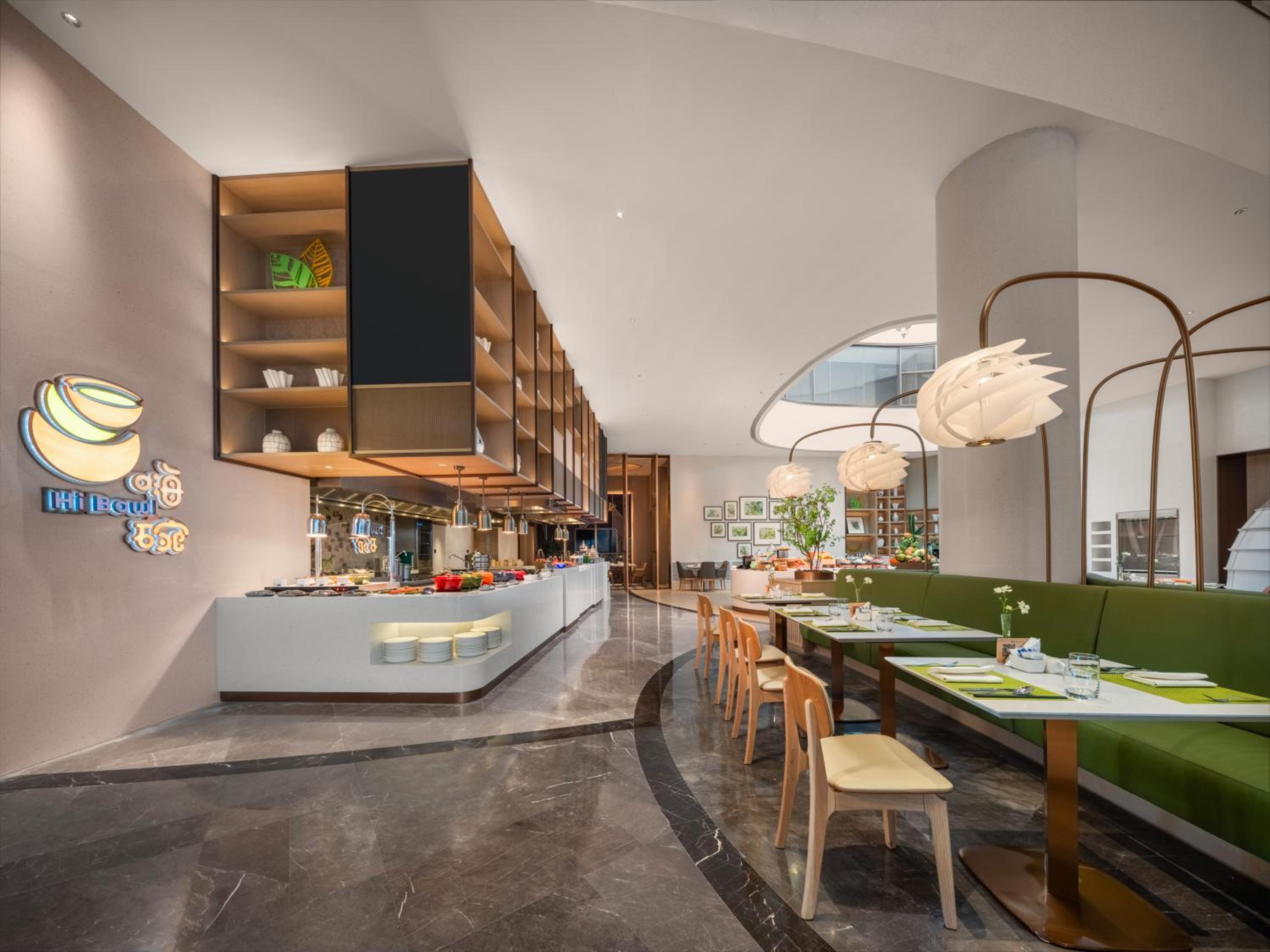 Holiday Inn Quzhou by IHG