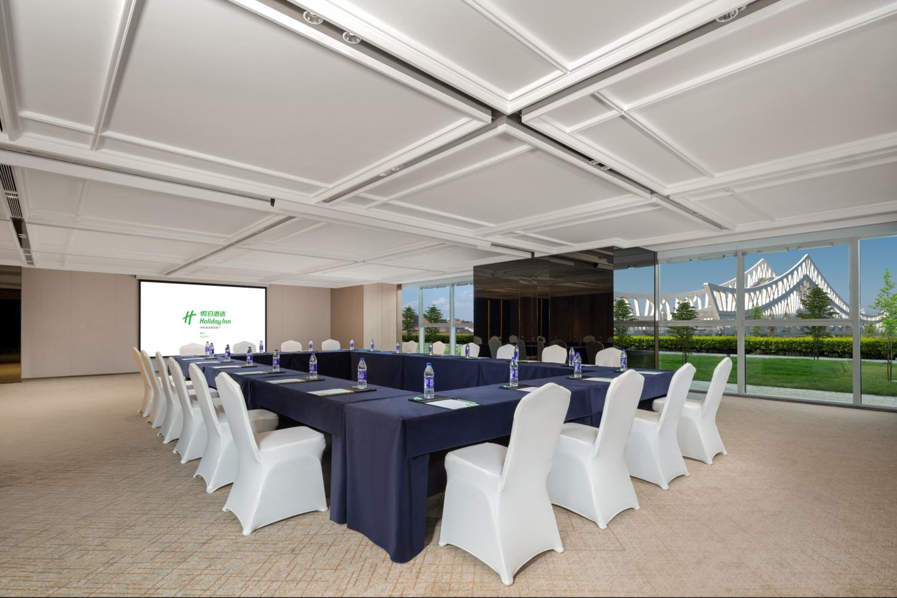 Holiday Inn Quzhou by IHG
