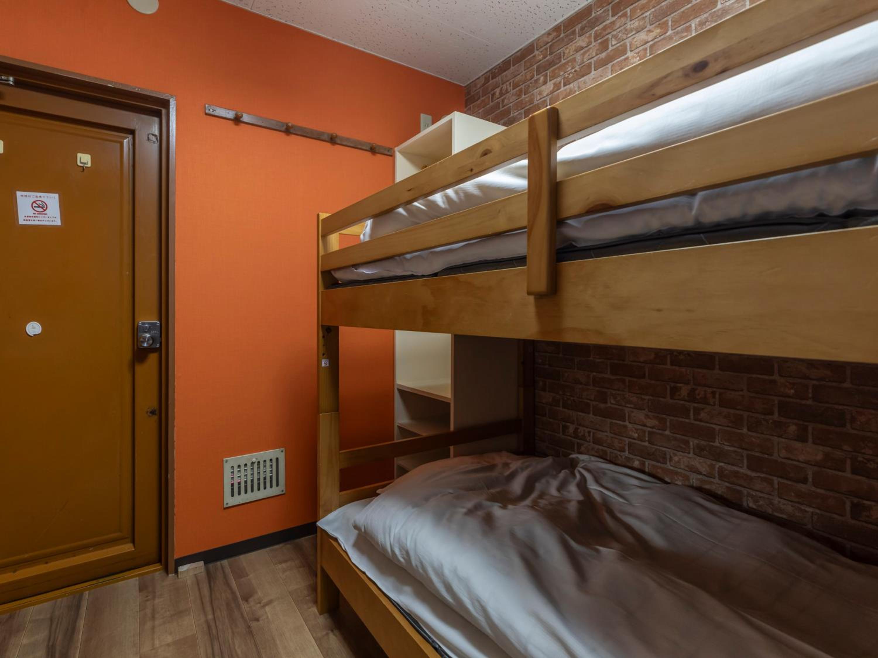 Business Hotel Kaga
