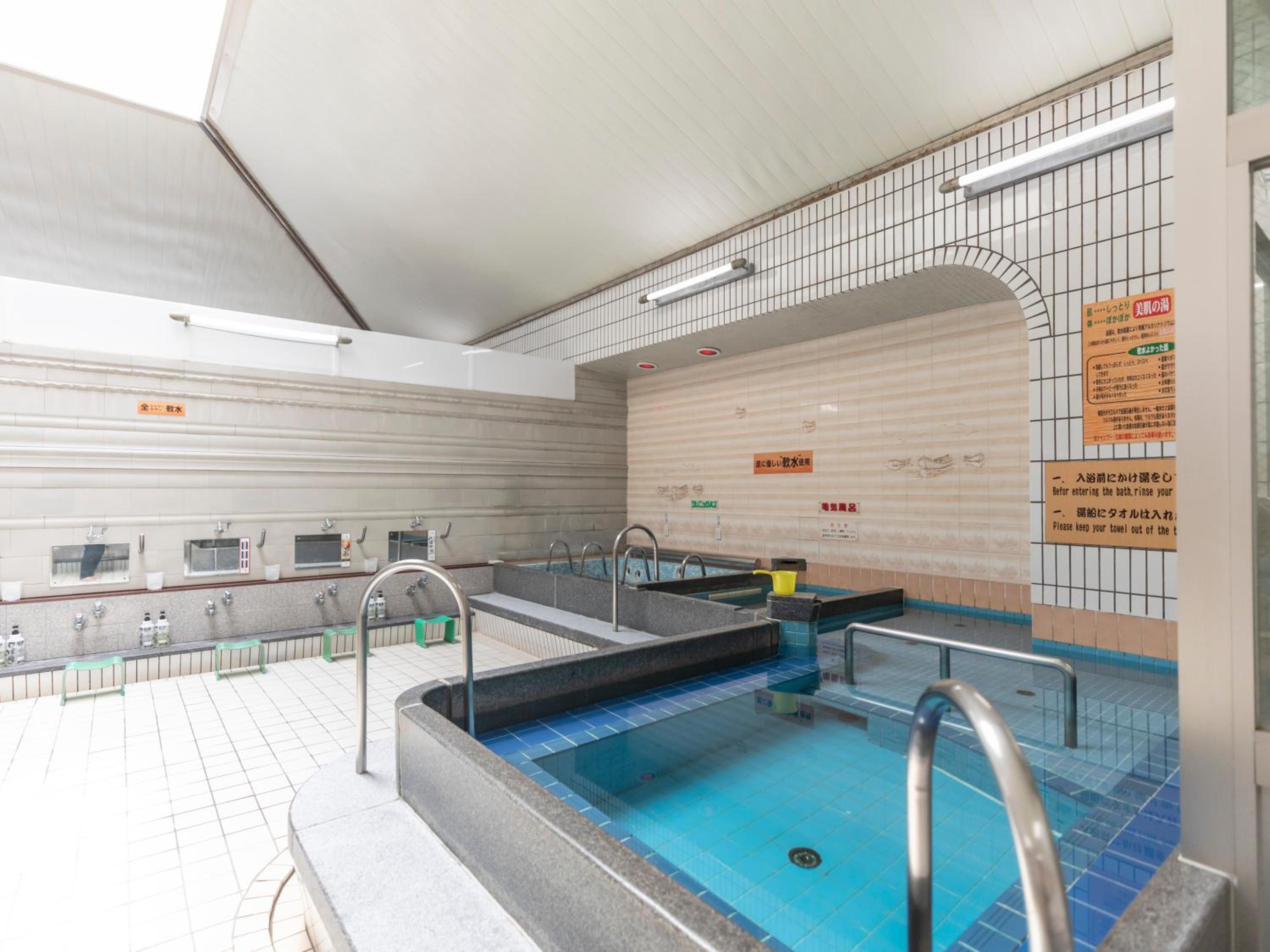 Business Hotel Kaga
