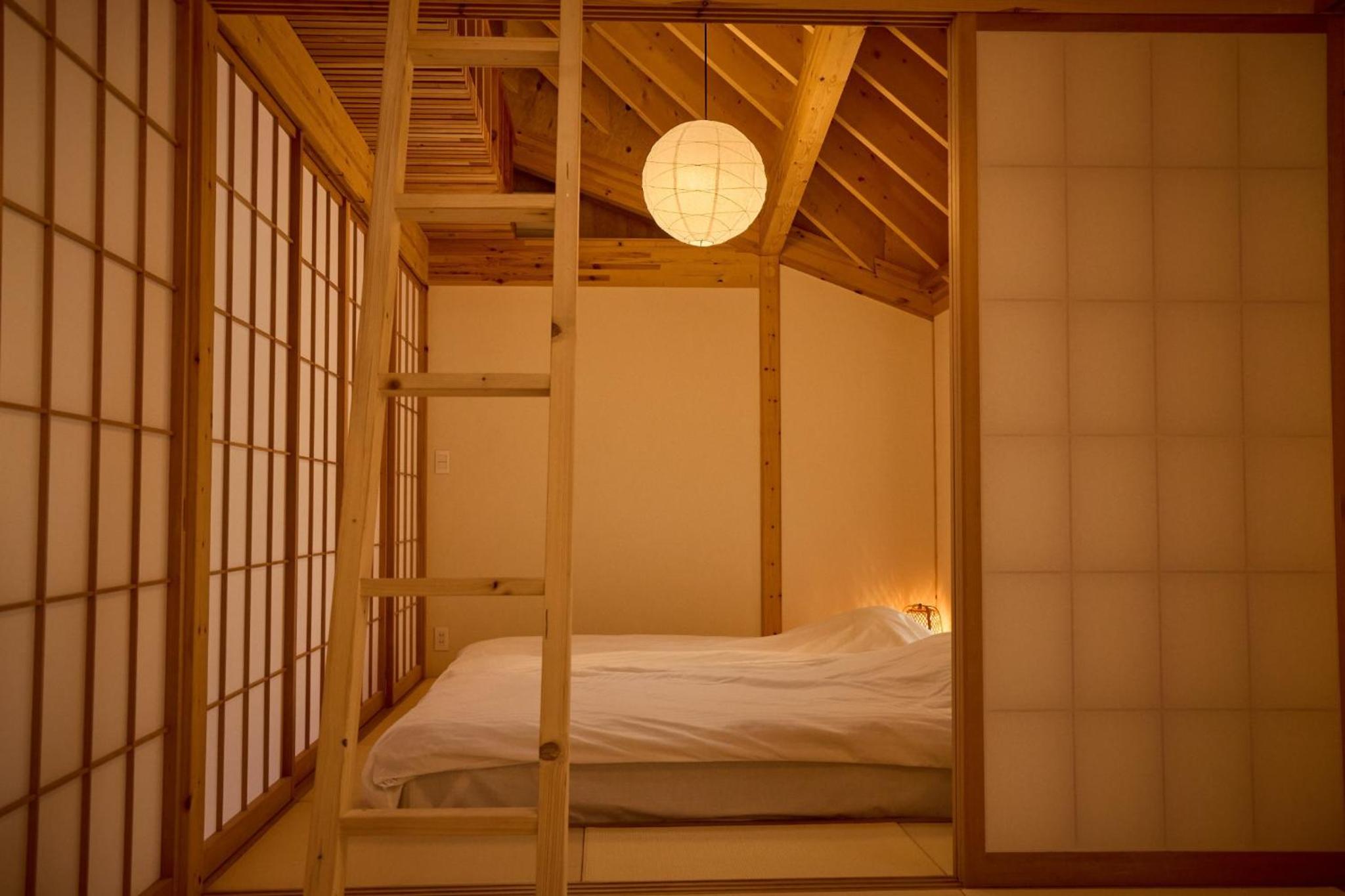 Villa Amatsuboshi - Vacation STAY 83624v