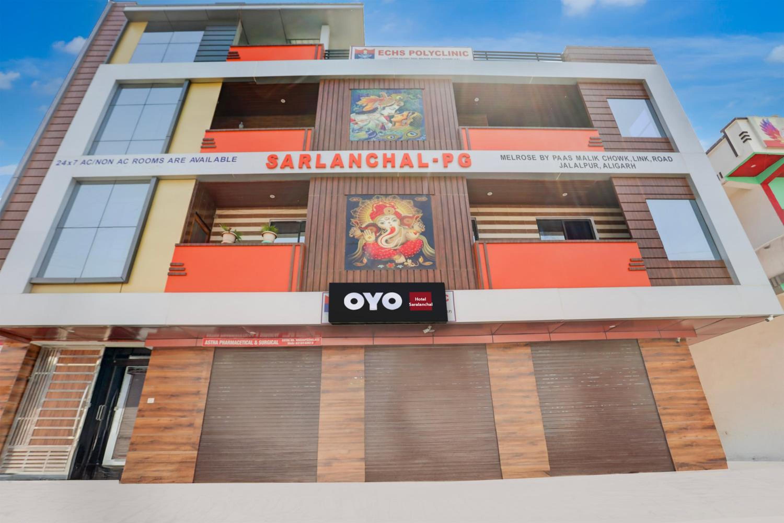 Super Hotel O SARLANCHAL- PG view 3