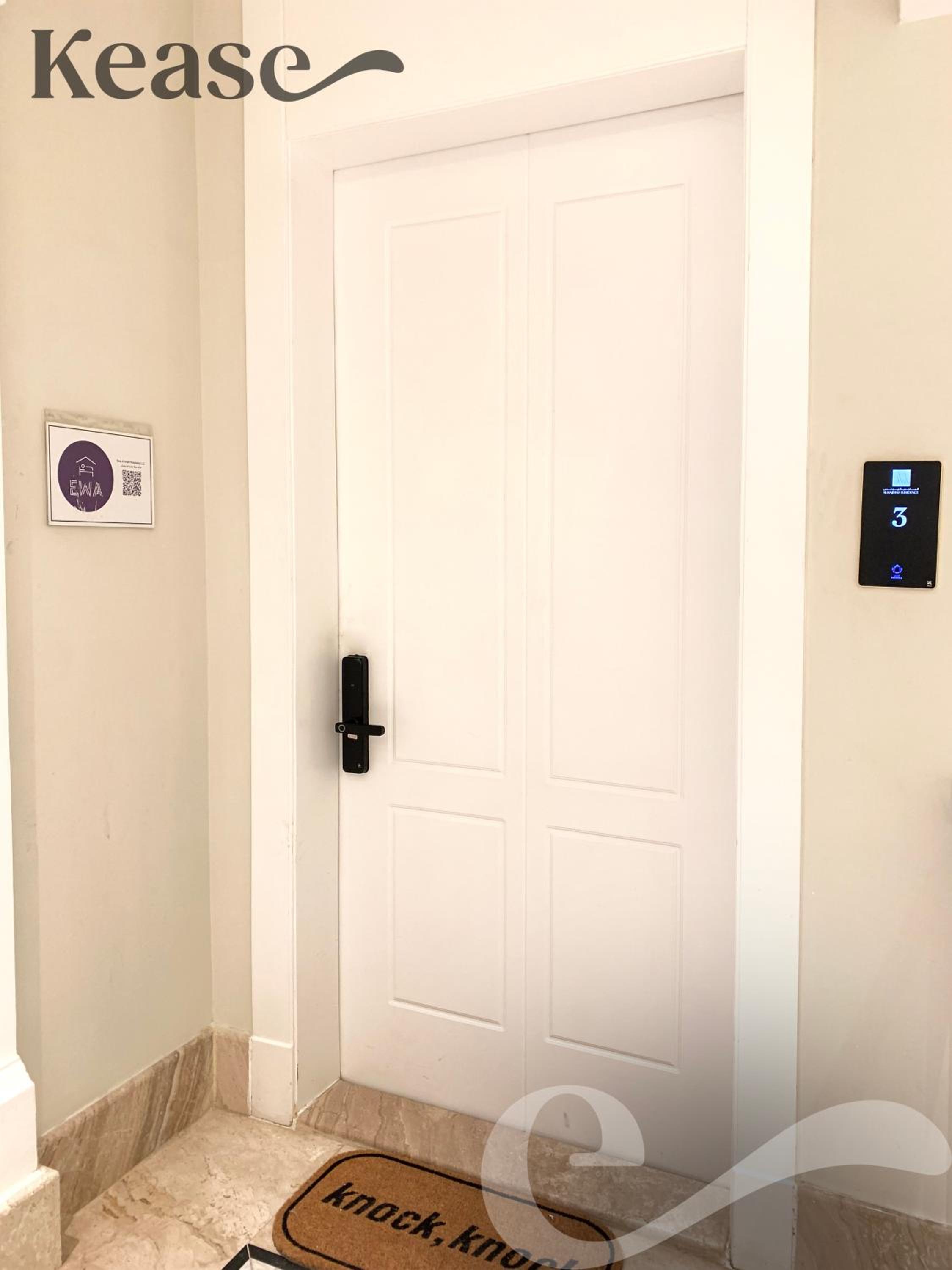 Kease Yasmin E-3 Royal touch GX80