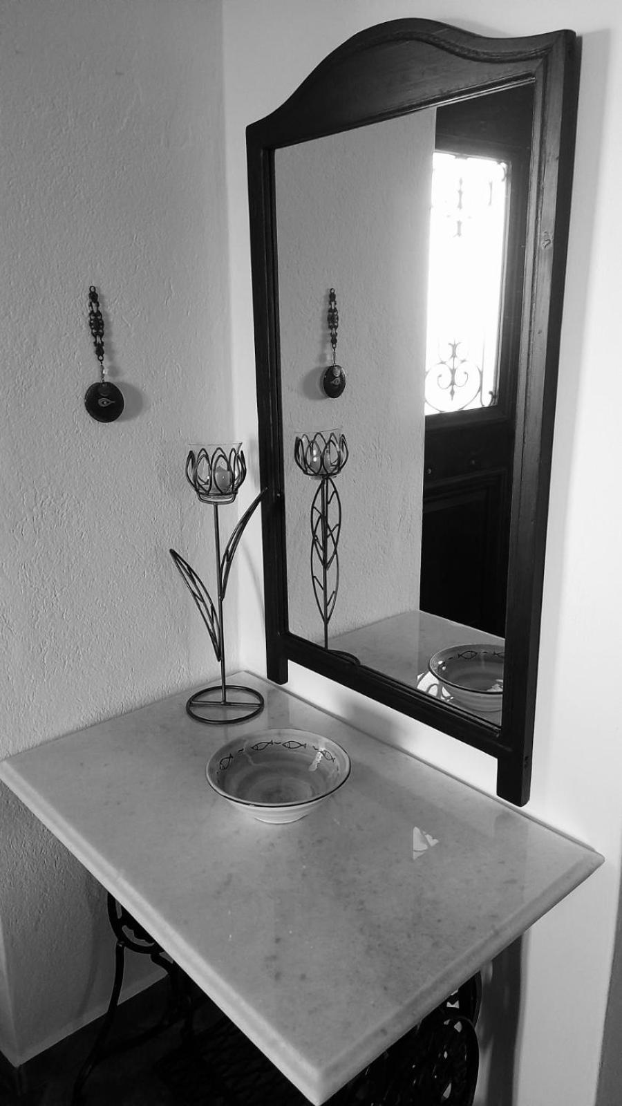 Tsipouras House