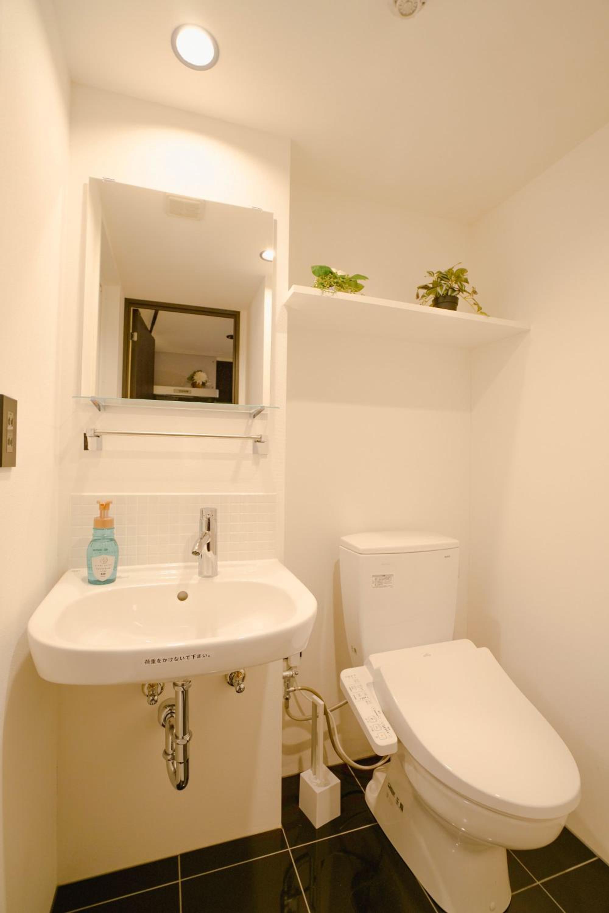FL Residence Seeikokan III