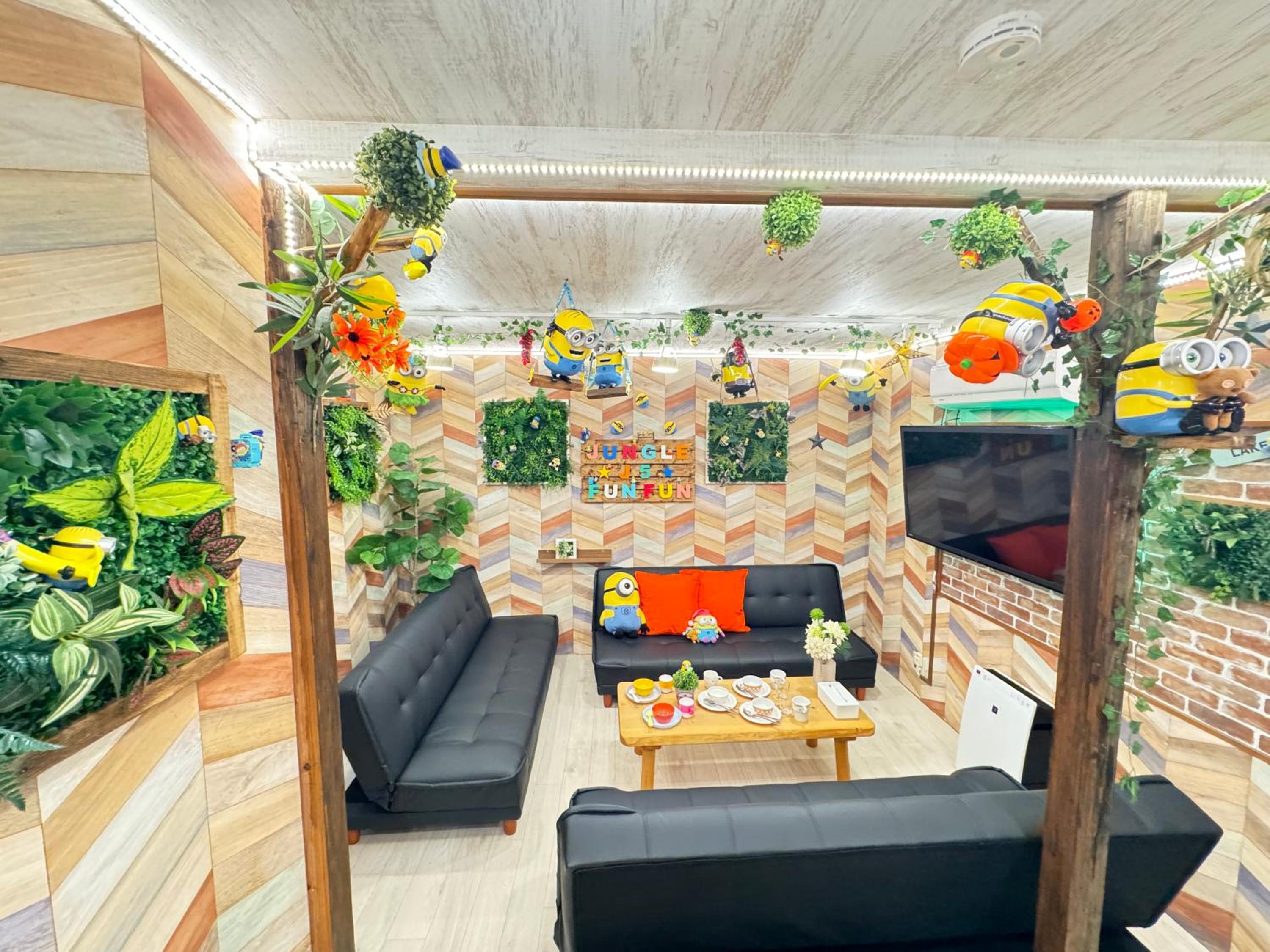 lounge