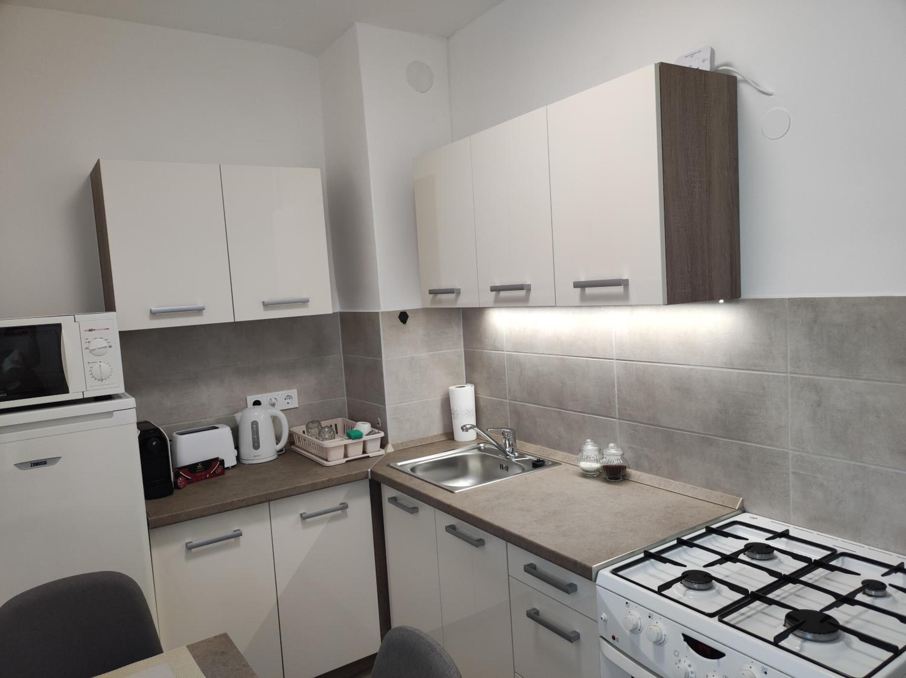 Apartman Shine