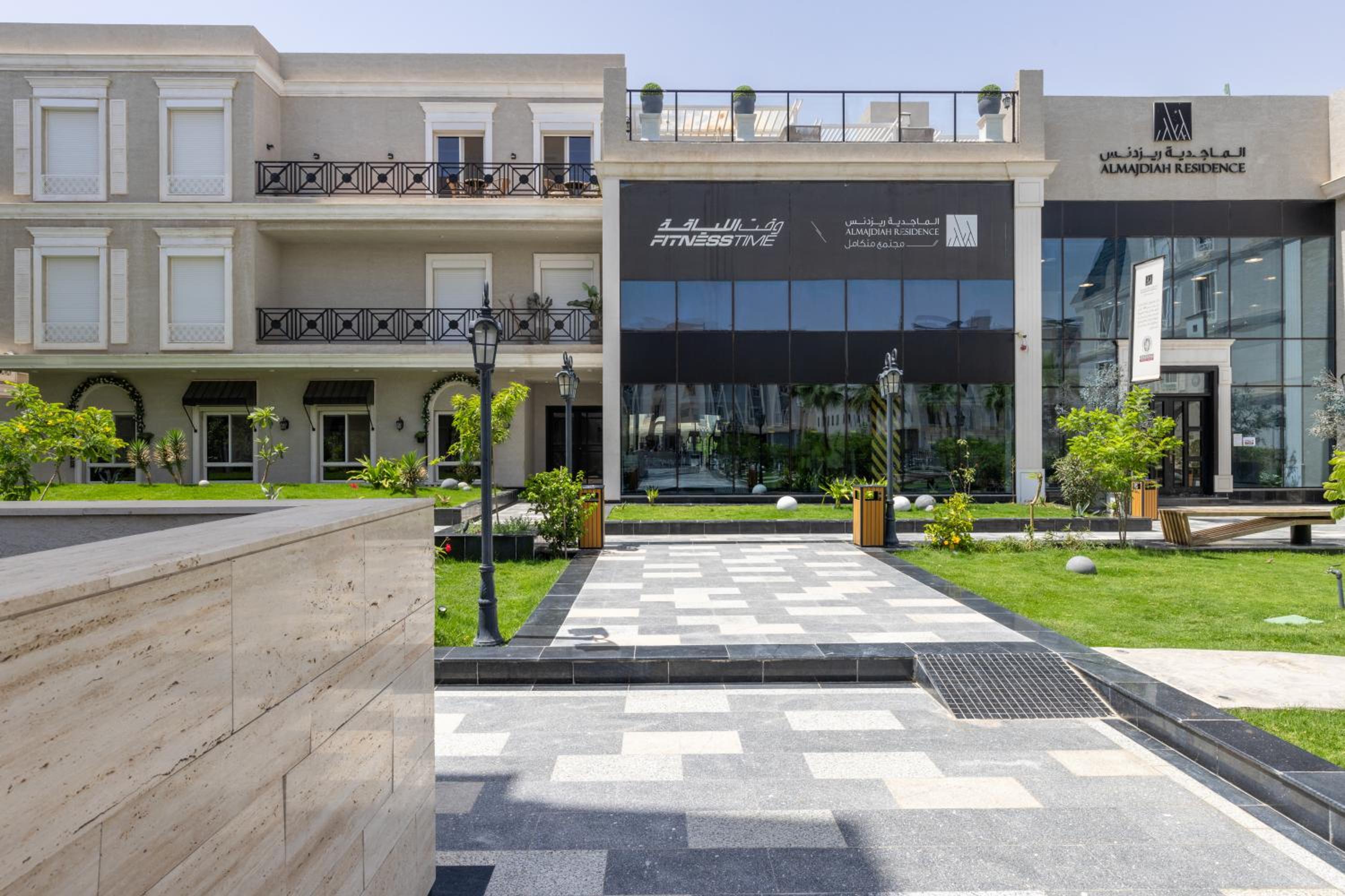 Nuzul R128 - Elegant apartment