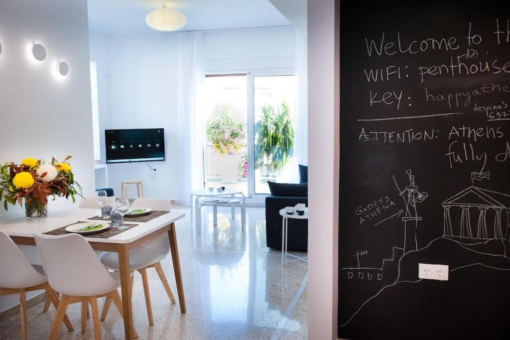 Gorgeous penthouse with green terrace /monastiraki