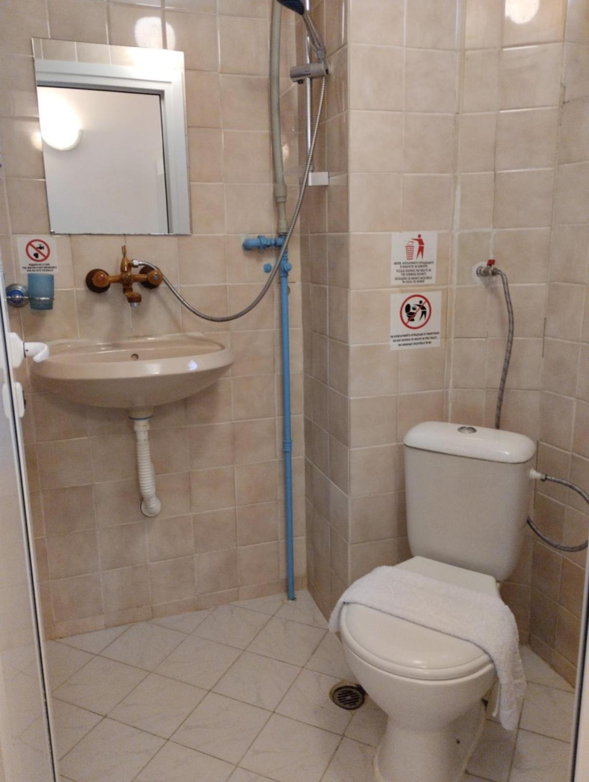 Simada Blue Guesthouse