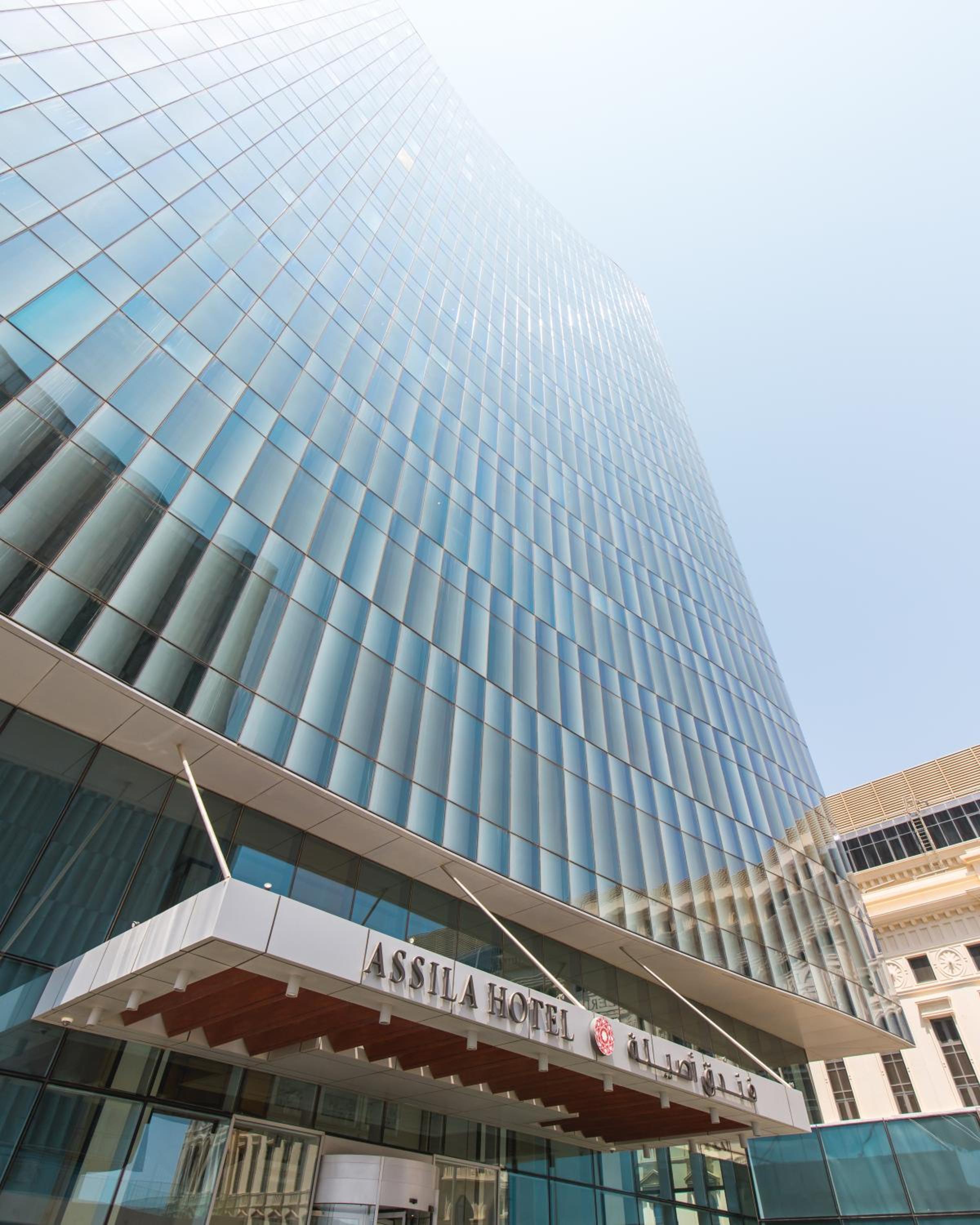 Hotel Assila, a Luxury Collection Hotel, Jeddah - Image 1
