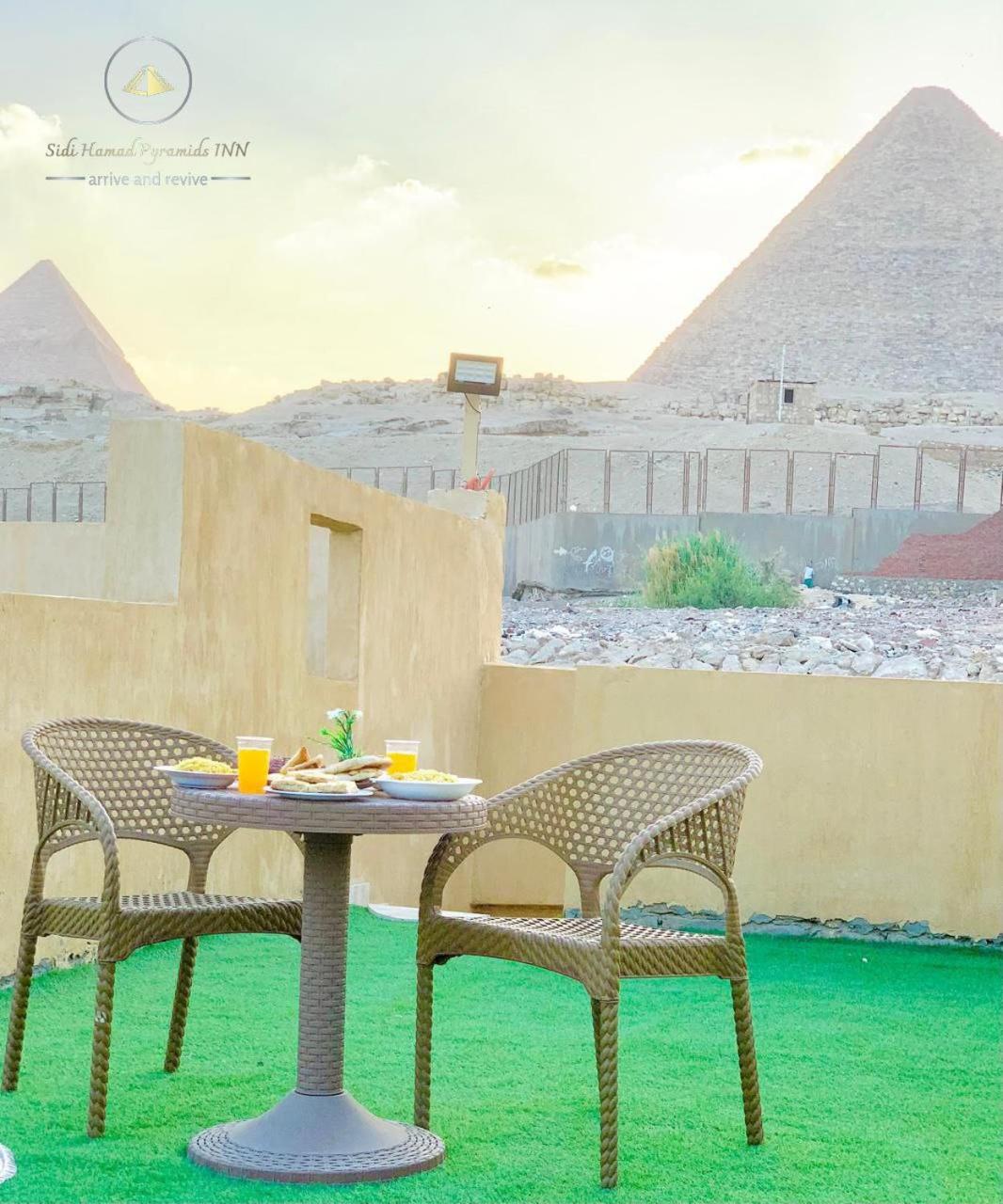 paradise of pyramids view