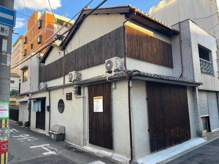 Angel House Tennouji