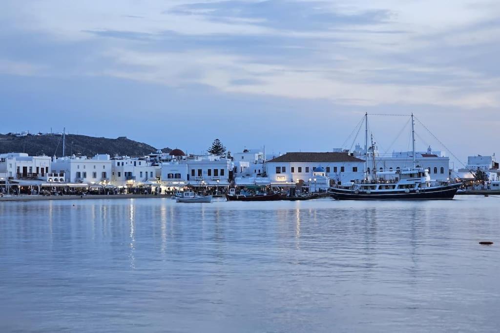 Gialos Residence