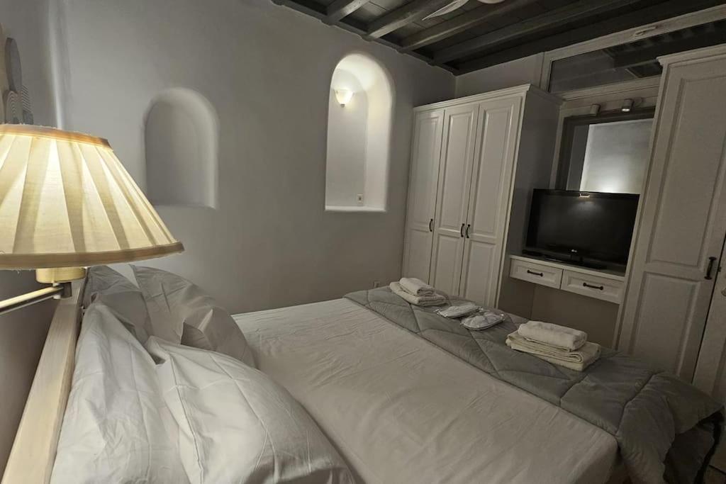 Gialos Residence