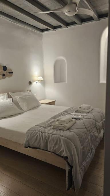 Gialos Residence