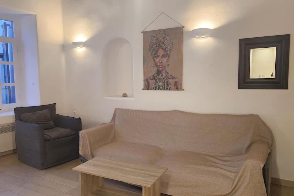 Gialos Residence