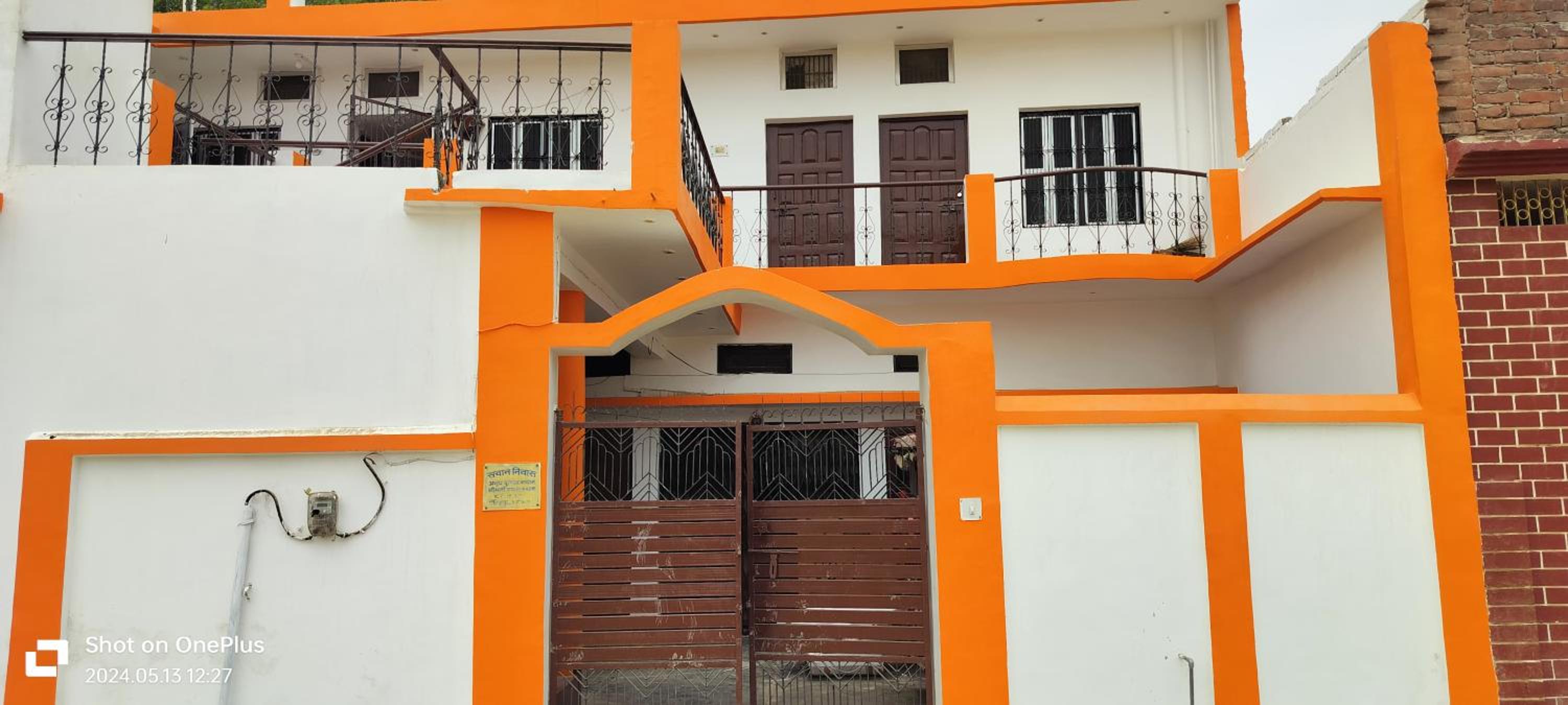 Sachan Home Stay