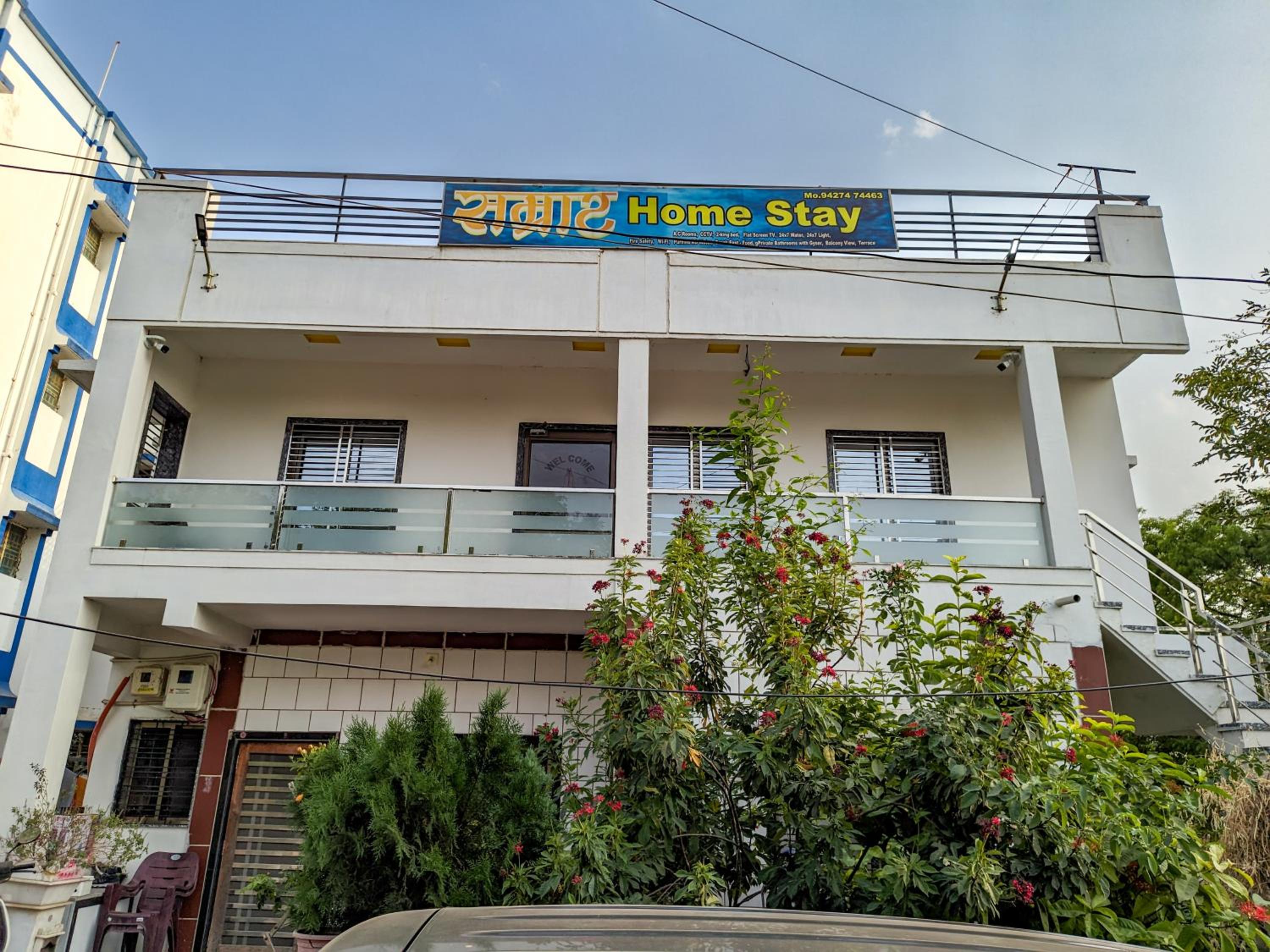 Samrat Homestay