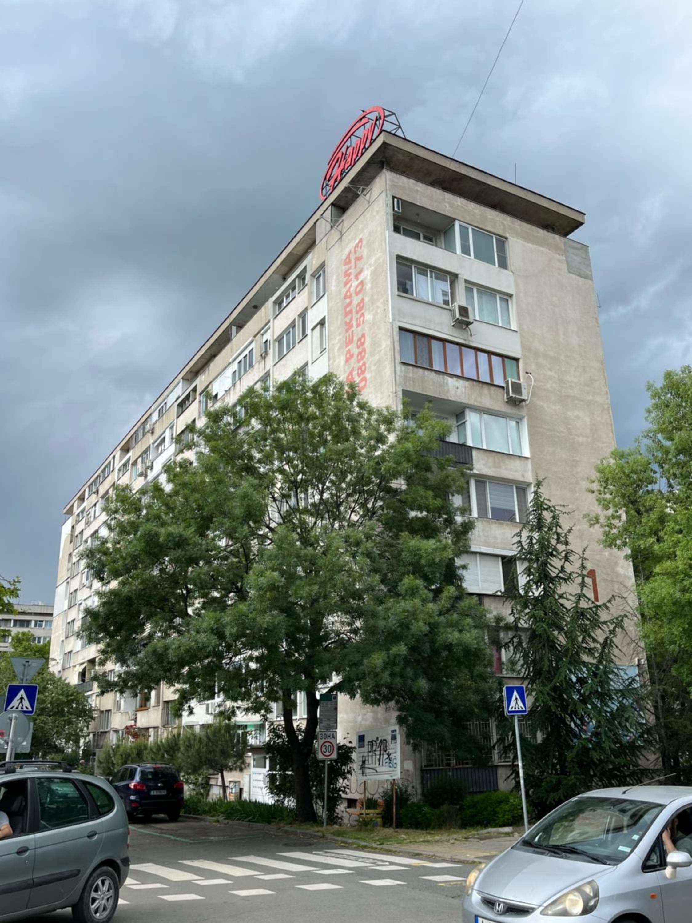 Two-Bedroom vintage apartment TOP location