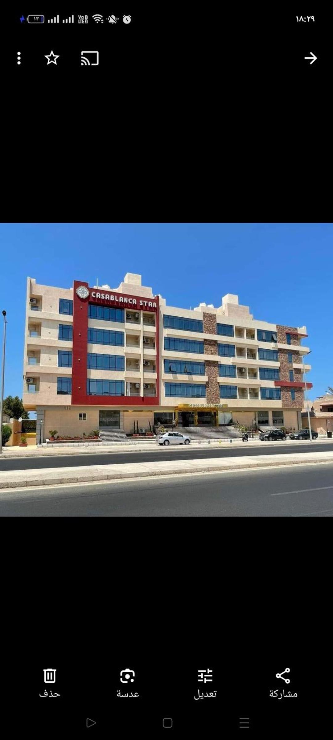 Hurghada