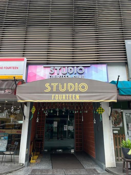 Noah's Studio