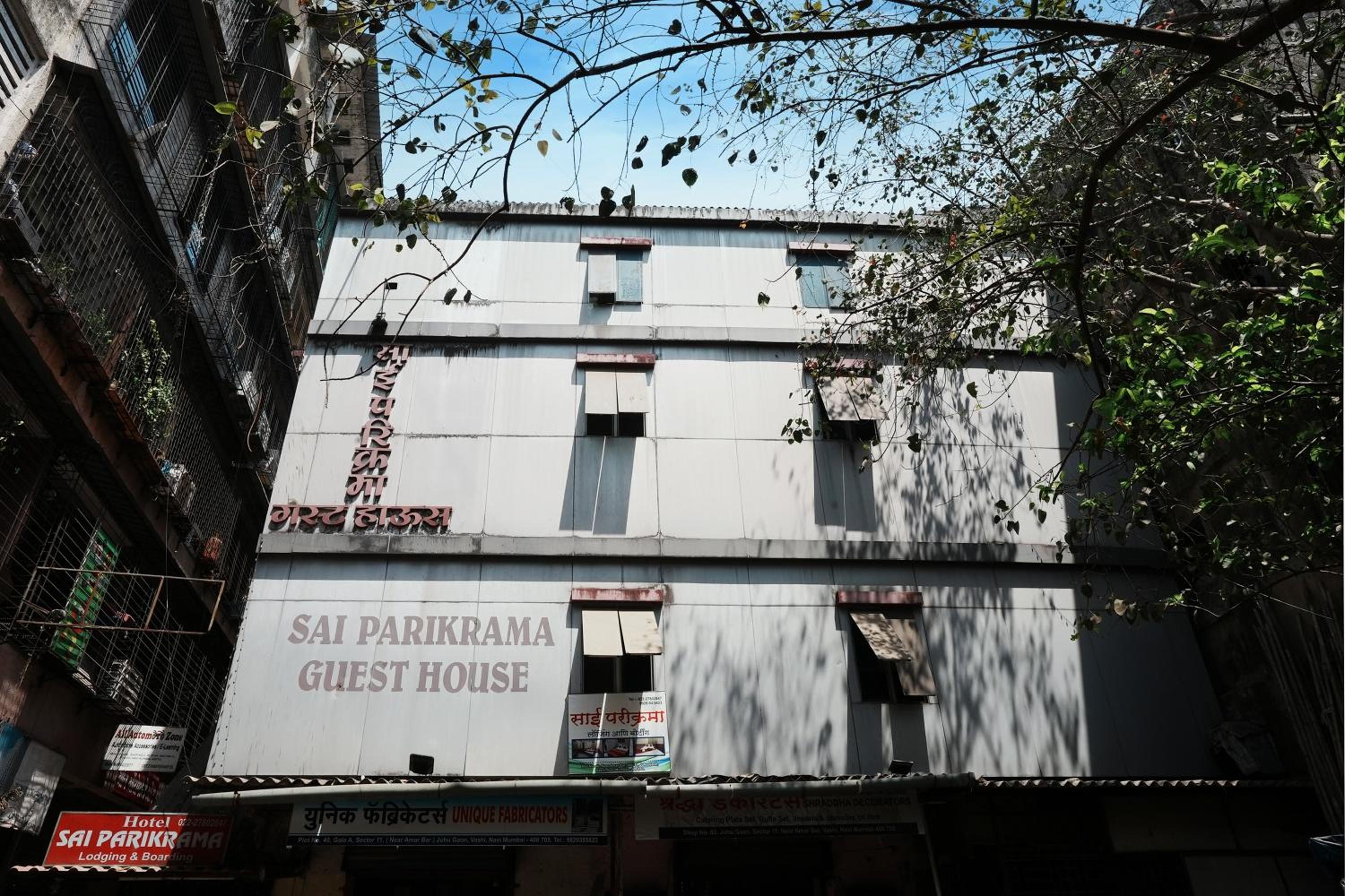 Hotel Sai Parikrama — Mumbai