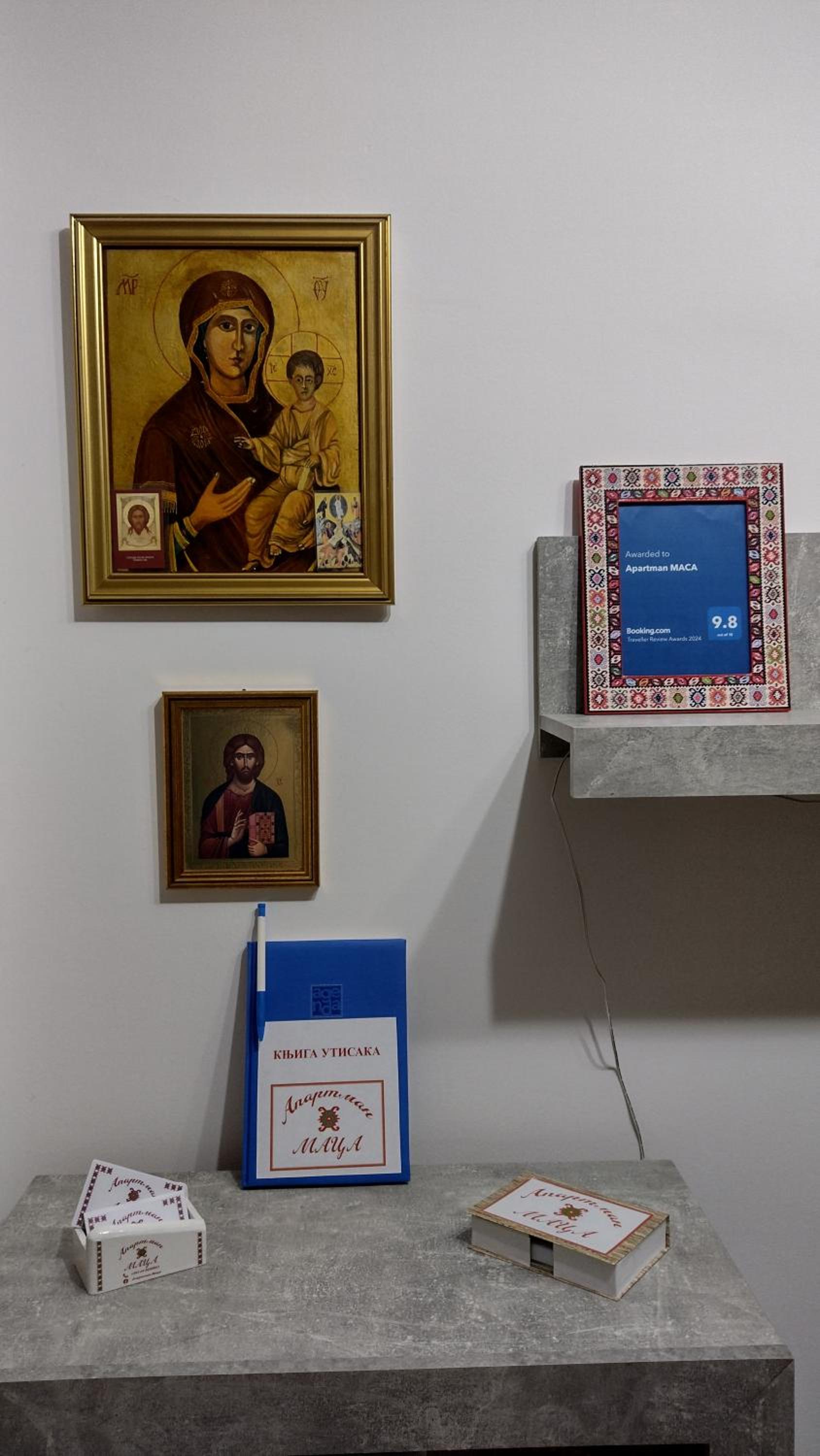 Photo 47