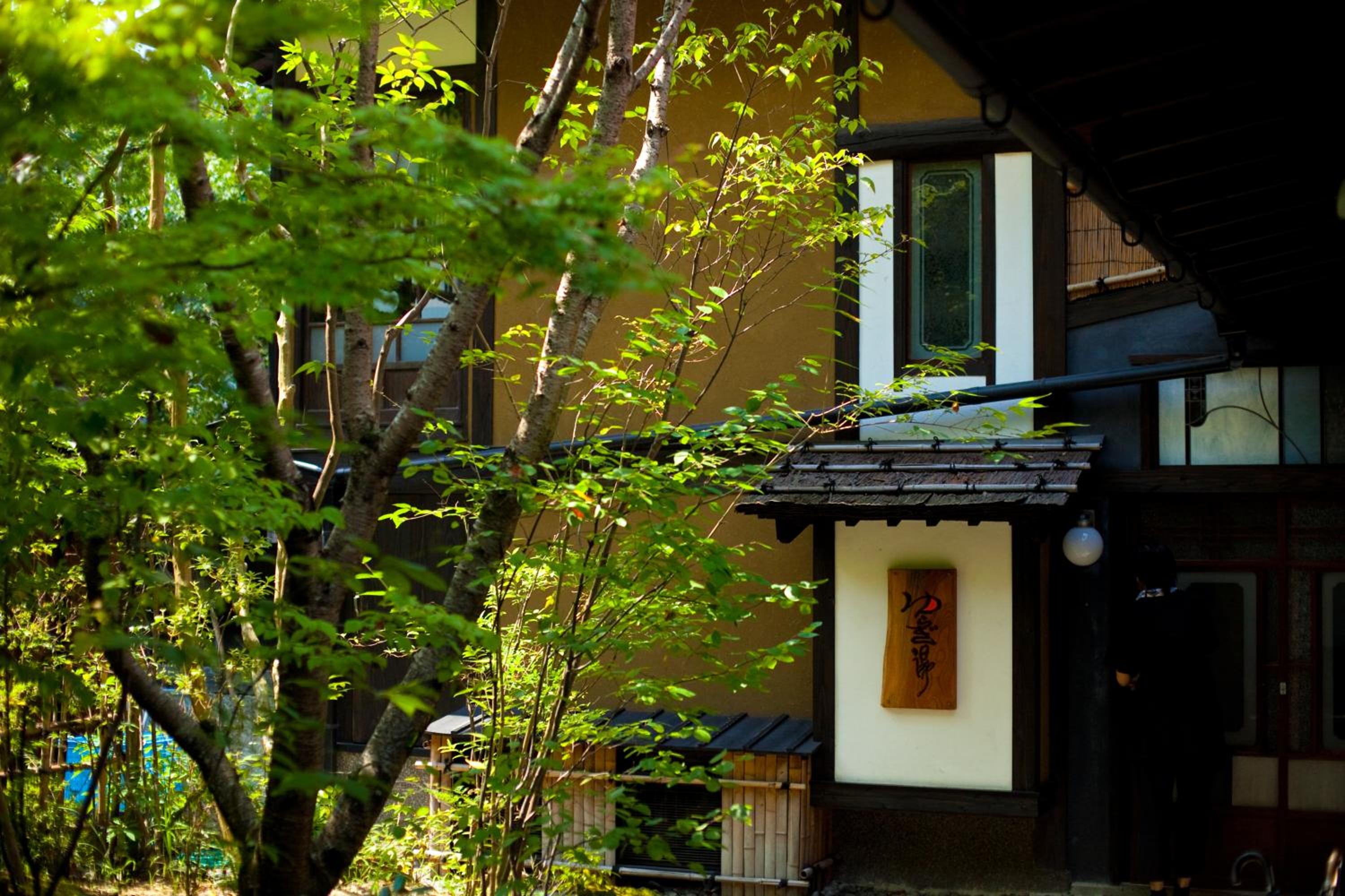 Hatago Kayausagi